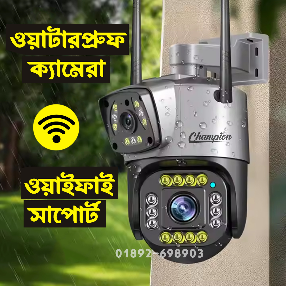 WIFI New Advance 3 Lens PTZ 3 Display Outdoor Waterproof All Rounder Camera